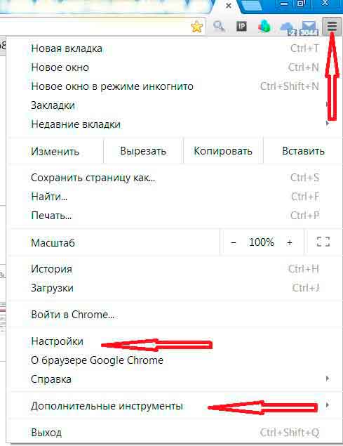 Как добавить расширение в хром (Google Chrome)
